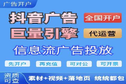 探索百度竞价包年的奥秘：成功企业案例剖析