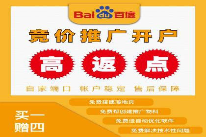 案例解读：如何制定信息流广告的投放计划